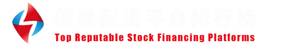 元股证券在线-股票资讯港