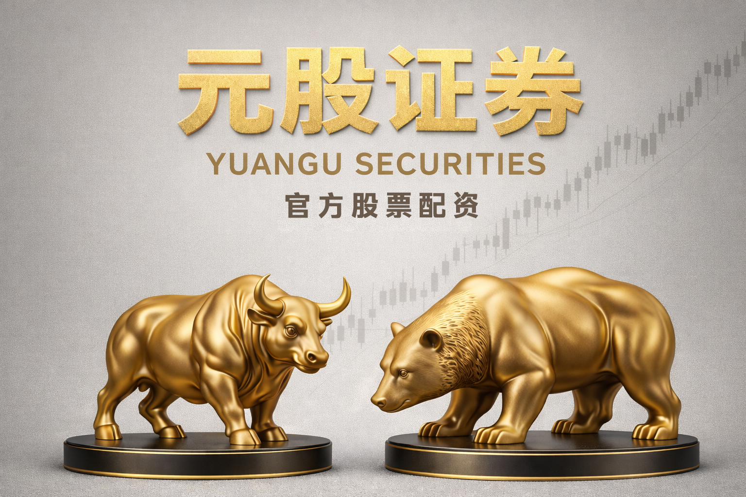 加拿大市场速览：ETF 异动解析